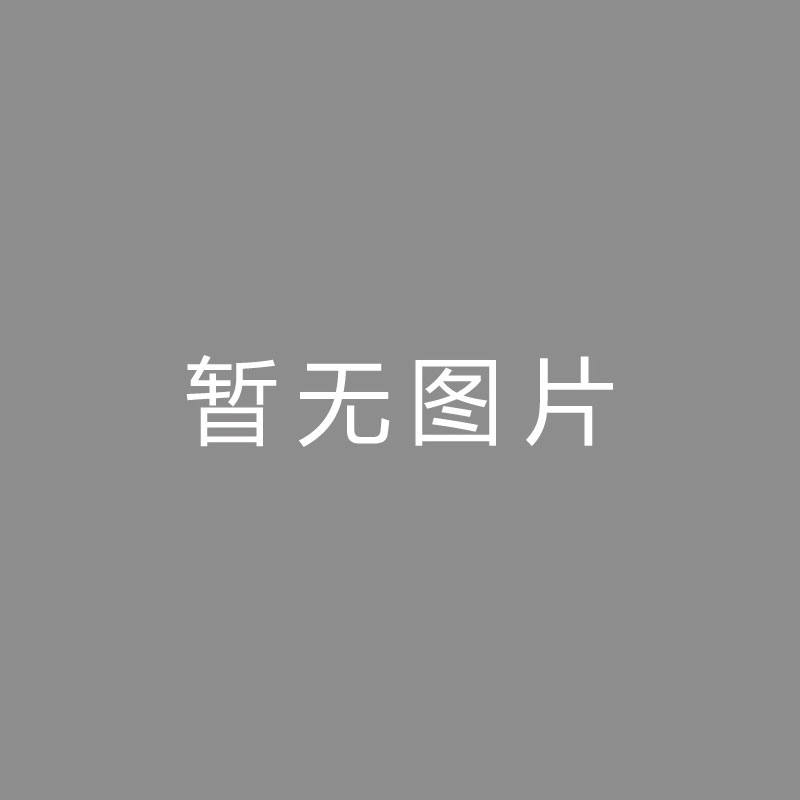 🏆视视视视哈曼：VAR消耗过多时刻才推翻特点球判罚，裁判真的在耍咱们